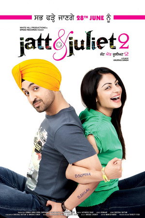 Poster for ਜੱਟ ਐਂਡ ਜੂਲੀਅਟ 2
