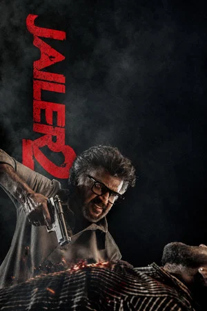 Poster for ஜெயிலர் 2