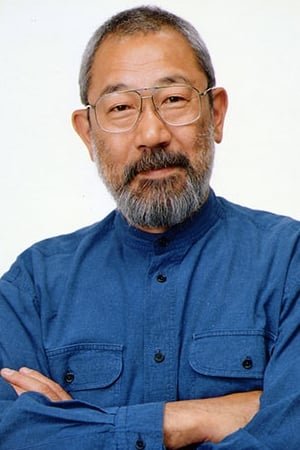 Cover image for Цунэхико Камидзё