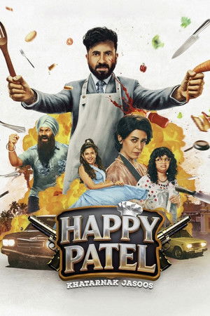 Poster for हैप्पी पटेल: ख़तरनाक जासूस