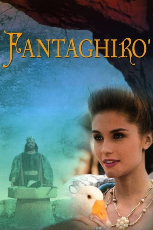 Poster for Фантагиро, или Пещера золотой розы