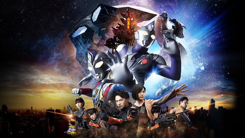 Backdrop for ウルトラマンデッカー最終章 旅立ちの彼方へ…