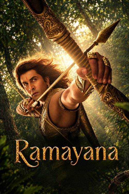 Poster for रामायण