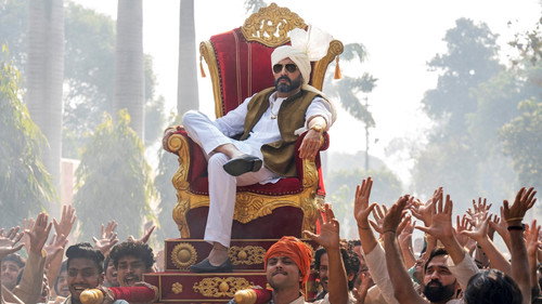 Backdrop for दसवीं