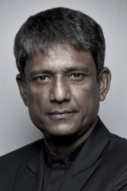 Cover image for आदिल हुसैन