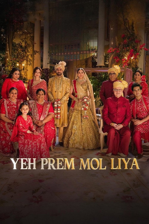 Poster for ये प्रेम मोल लिया