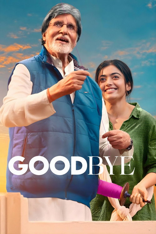 Poster for गुडबाय