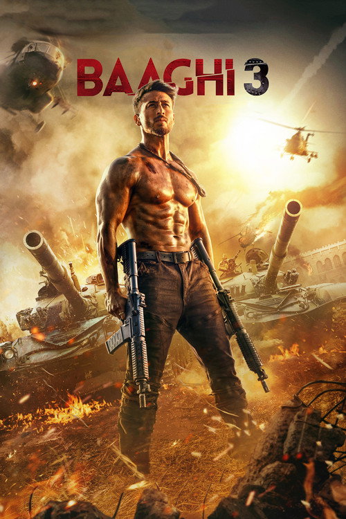 Poster for Бунтарь 3