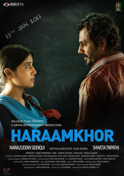 Poster for हरामखोर