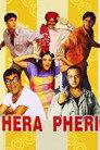 Poster for Горе-вымогатели