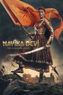 Poster for નાયિકા દેવી: દ વોરિયર ક્વીન
