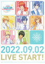 Poster for 劇場版 うたの☆プリンスさまっ♪ マジLOVEスターリッシュツアーズ