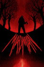 Poster for Безумец