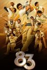 Poster for 83