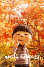 Poster for あめだま