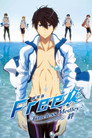 Poster for   劇場版 Free! -Timeless Medley- 絆