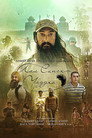 Poster for Лаал Сингх Чадда