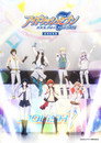Poster for アイドリッシュセブン First BEAT! 劇場総集編 前編