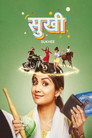 Poster for सुखी