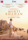 Poster for मुक्ति भवन