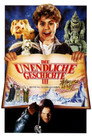Poster for Бесконечная история 3