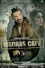 Poster for Кафе «Мадрас»