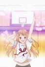 Poster for つばさとホタル