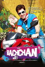 Poster for বচ্চন