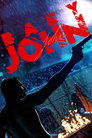 Poster for Бейби Джон