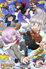 Poster for Fate／Grand Order × 氷室の天地 ～７人の最強偉人篇～