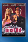 Poster for Последний продюсер