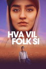 Poster for Что скажут люди