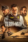 Poster for Ничья земля