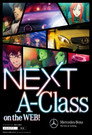 Poster for NEXT A-Class