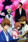 Poster for ツバサ 春雷記 前編, Tsubasa Shunraiki