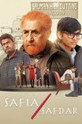 Poster for Safia/Safdar