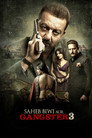 Poster for Господин, его жена и гангстер 3