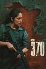 Poster for आर्टिकल 370