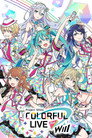 Poster for プロジェクトセカイ COLORFUL LIVE 2nd - Will -