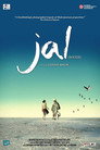 Poster for Jal