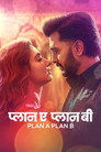 Poster for प्लान ए प्लान बी