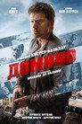 Poster for Домино