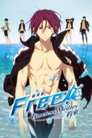 Poster for 劇場版 Free! -Timeless Medley- 約束
