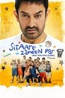 Poster for Звёзды на земле