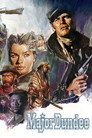 Poster for Майор Данди