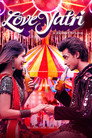 Poster for लव यात्री