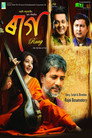 Poster for Raag