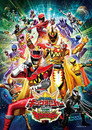 Poster for 王様戦隊キングオージャーVSキョウリュウジャー