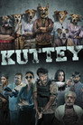 Poster for कुत्ते