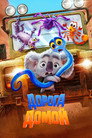 Poster for Дорога домой